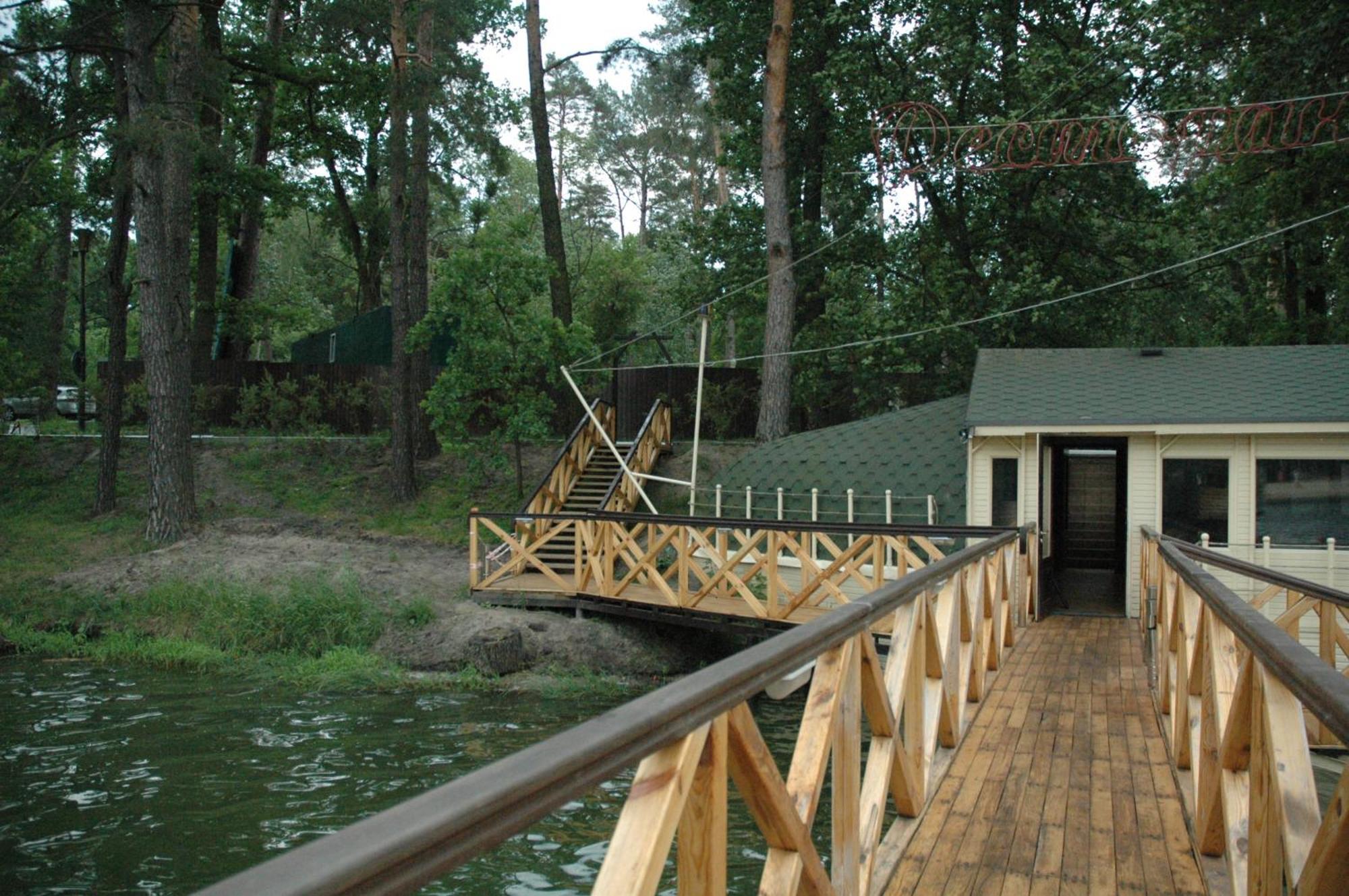 Spa Hotel Vorzel Ngoại thất bức ảnh