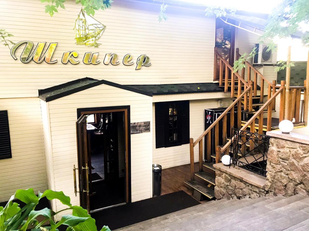 Spa Hotel Vorzel Ngoại thất bức ảnh