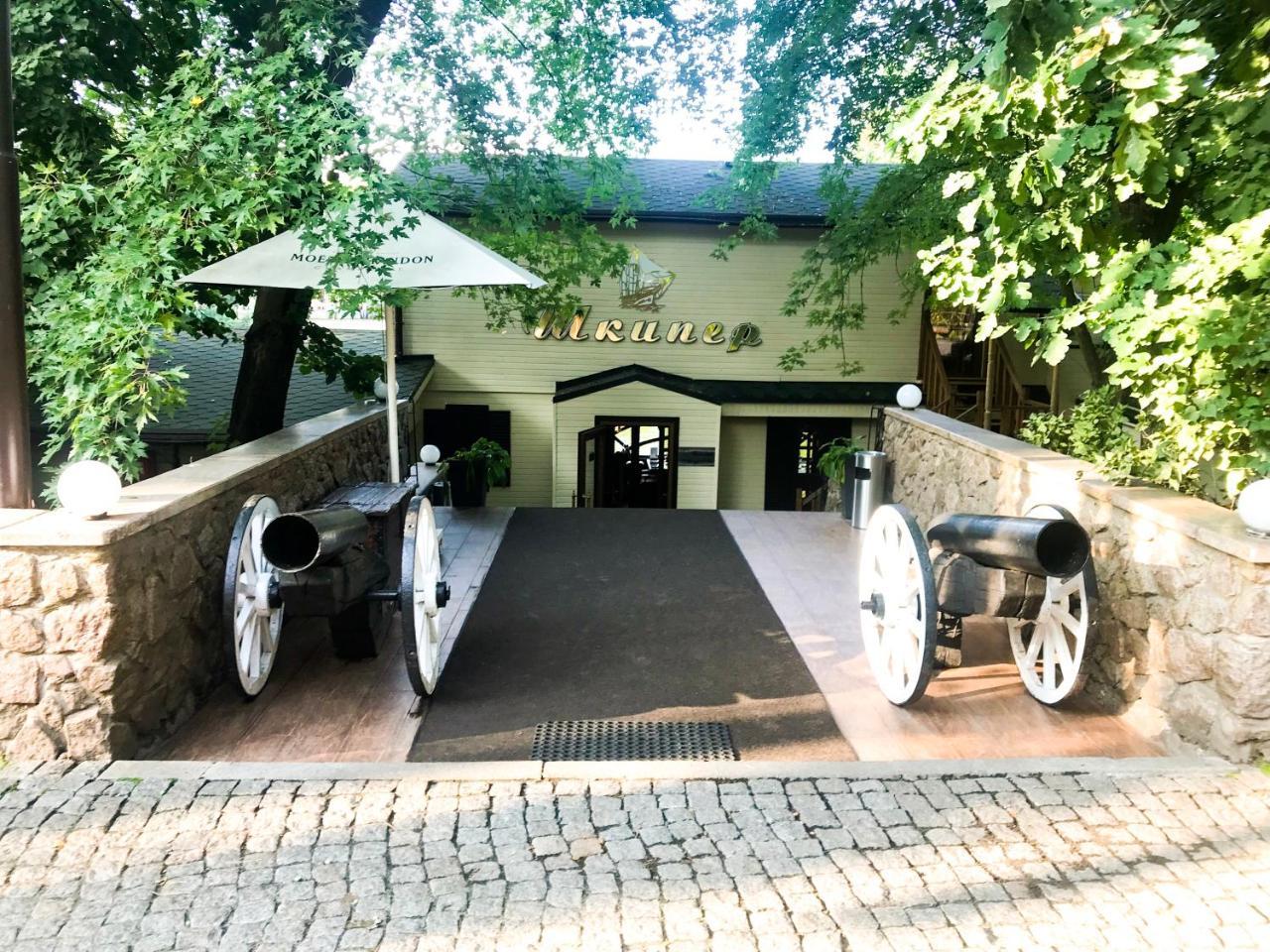Spa Hotel Vorzel Ngoại thất bức ảnh